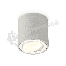 Светильник Ambrella Light XS7533001 SGR/SWH серый песок/белый песок MR16 GU5.3 (C7533, N7001)
