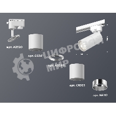 Светильник Ambrella light XT6301001 SWH/PSL белый песок/серебро полированное MR16 GU5.3 (A2520, C6301, A2060, C6301, N6112)