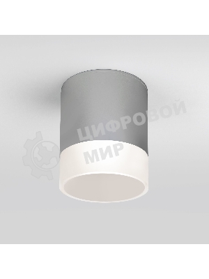 35140/H/ Светильник садово-парковый со светодиодами Light  LED 2107 серый