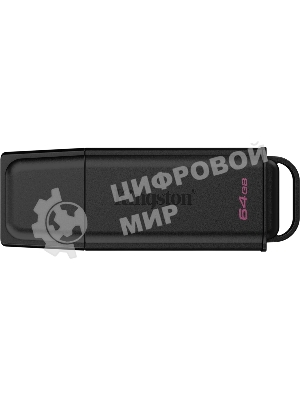 Флеш Диск Kingston 64Gb DataTraveler Exodia <DTXG2/64GB>, USB 3.2