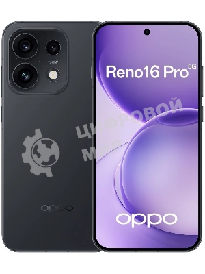 Смартфон Oppo CPH2863 Reno16 pro 12/512Gb черный