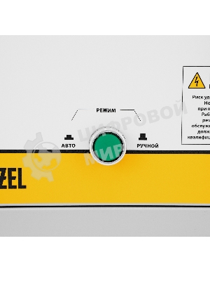 Блок автоматического запуска Denzel ENERGOMATIC GS-225 946717