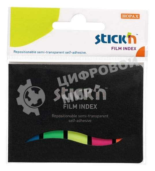 Закладки самоклеящиеся, индексы пластиковые Stick`n 21076 12x45мм, 5 цветов в упаковке, 25 листов, в обложке, европодвес