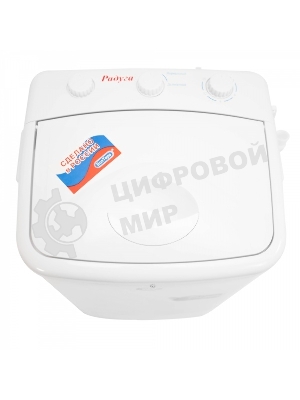 Стиральная машина Радуга Б ВОЛТЕРА-ВТСМ2RU белый, загрузка вертикальная 2 кг, класс: А