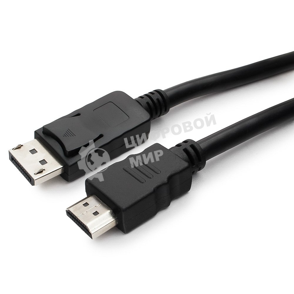 Кабель Cablexpert DisplayPort->HDMI, 7.5м, 20M/19M, черный, экран, пакет 
