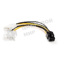 Кабель MOLEX 6PIN TO2 AT6185 ATCOM