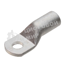 Наконечник под опресcовку медный КВТ ТМЛс 240-12 (10 шт. в уп.) 65671