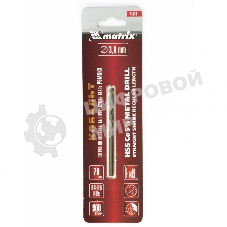 Сверло по металлу Matrix, 3,8 мм, HSS Co-5%