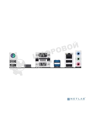 Материнская плата ASUS PRIME H610M-D, LGA 1700, Intel H610, 2xDDR5, 4xSATA, 1xM.2, 1xPCIe 4.0 x16, 1x1Gb LAN, 2xUSB-A 3.2 Gen 1, 4xUSB-A 2.0, 1xHDMI, 1xVGA, 3x3.5 мм, 1xRS-232, 7.1, mATX