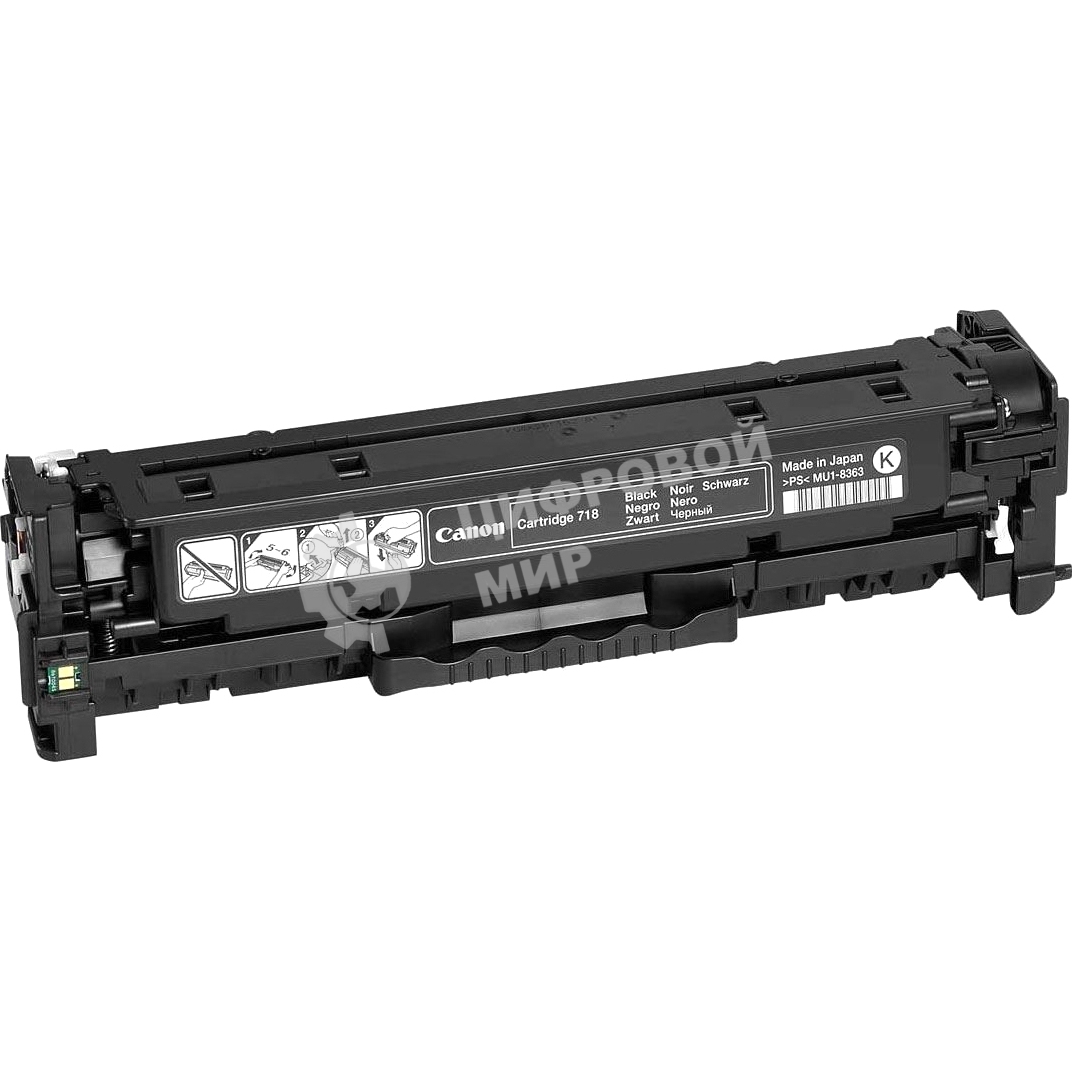 Картридж лазерный Canon Cartridge 718BK (2662B002) черный (3400 стр.) для Canon LBP7200/MF8330/8350