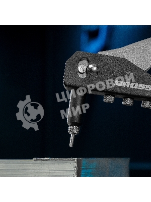 Заклепочник ручной Gross 260 мм, заклепки 2,4-3,2-4,0-4,8 мм