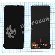 Дисплей для OPPO A78 4G в сборе с тачскрином черный