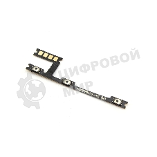 шлейф кнопки включения для Realme 10 4G