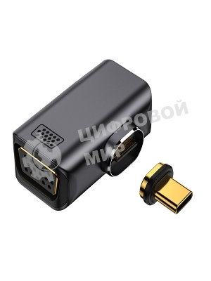 Переходник Type-C папа на VGA мама с магнитным разъемом