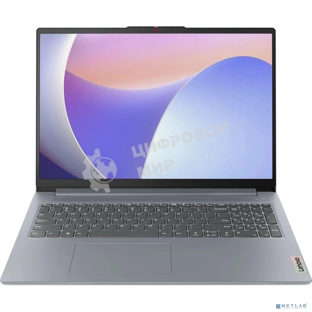 Ноутбук Lenovo IdeaPad Slim 3 15AMN8 серый 82XQ00MAPS 15.6