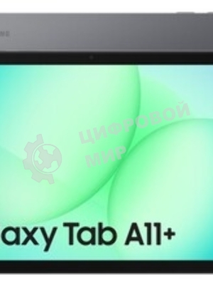 Планшет Samsung Galaxy Tab A11+ BSM-X236B 11