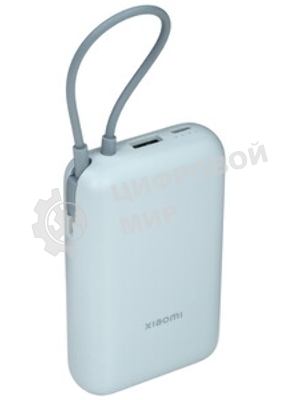 Портативный аккумулятор Xiaomi Power Bank 10000mAh (встроенный кабель) Ледяной синий GL