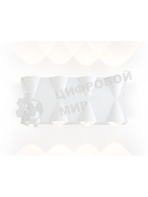 Светильник Ambrella light ST4490/8 WH белый LED 4200K 8W IP54 190*80*45