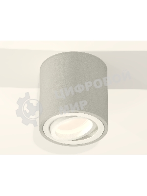 Светильник Ambrella Light XS7533001 SGR/SWH серый песок/белый песок MR16 GU5.3 (C7533, N7001)