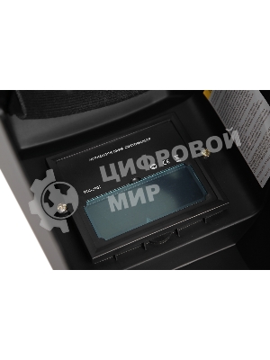 Сварочная маска Ресанта МС-4