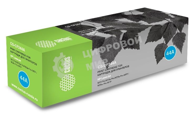 Картридж лазерный Cactus CS-CF244A черный (1000 стр.) для HP HP LJ M15 Pro/M15a Pro/M28a Pro MFP