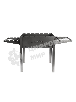 Мангал разборный 