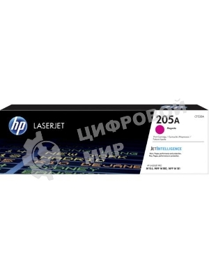 Картридж лазерный HP CF533A (HP 205A) пурпурный для HP LaserJet M180/M181 900 страниц.
