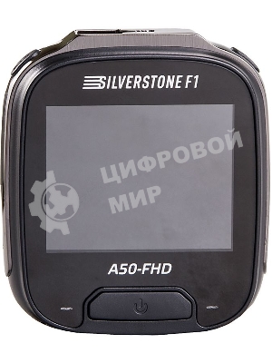 Видеорегистратор Silverstone F1 A50-FHD, 2304x1296, 2
