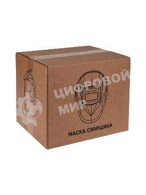 Маска сварщика Kranz с автоматическим светофильтром 