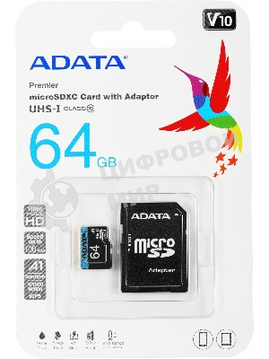 Флеш карта microSD 64Gb ADATA microSDHC Class 10 UHS-I A1 100/25 MB/s (SD адаптер)
