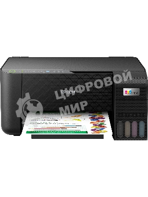 МФУ струйное Epson L3250 (C11CJ67412/C11CJ67418/C11CJ67405/C11CJ67408/C11CJ67503/C11CJ67508/C11CJ67523), A4, цветное, печ. до 33 стр/мин. (ч/б) до 15 стр/мин. (цвет), скан. до 11 стр/мин. (ч/б) 28 стр/мин. (цвет), 1440 x 5760 dpi (печать) 1200x2400dpi (скан.), USB, Wi-Fi