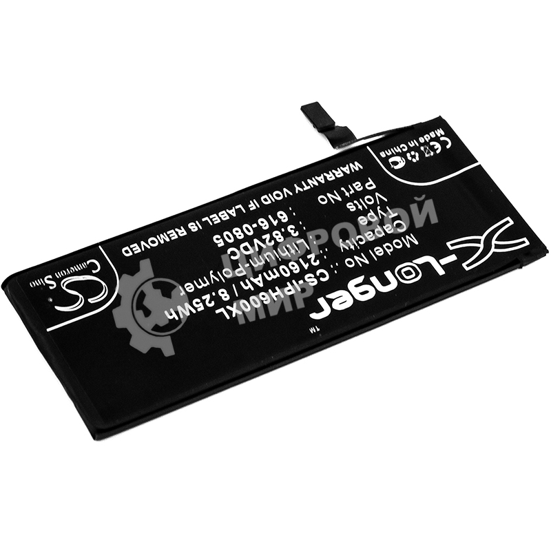 Аккумулятор CameronSino CS-IPH600XL для iPhone 6 3.82V, 2160mAh, 8.25Wh