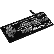 Аккумулятор CameronSino CS-IPH600XL для iPhone 6 3.82V, 2160mAh, 8.25Wh
