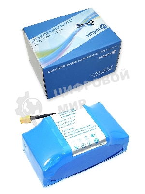 Аккумулятор Amperin 10S2P для гироскутера 36V 2.4А·ч Li-ion
