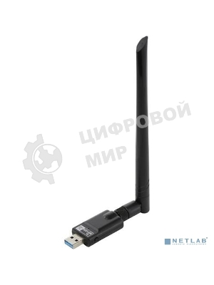 Весы кухонные Endever Skyline KS-528 (5кг, стекло, ягоды)