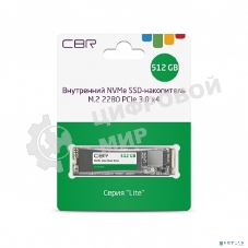 Накопитель SSD NVMe CBR SSD-512Gb-M.2-LT22, 512Gb, M.2 2280, PCIe 3.0 x4, R/W 2100/1600