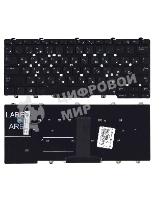 Клавиатура для ноутбука Dell Latitude E5470 E7470 черная без рамки и указателя