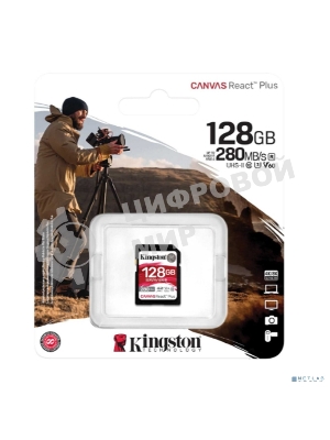 Флеш карта SDXC Kingston SDR2V6/128Gb Canvas React Plus w/o adapter 128Gb