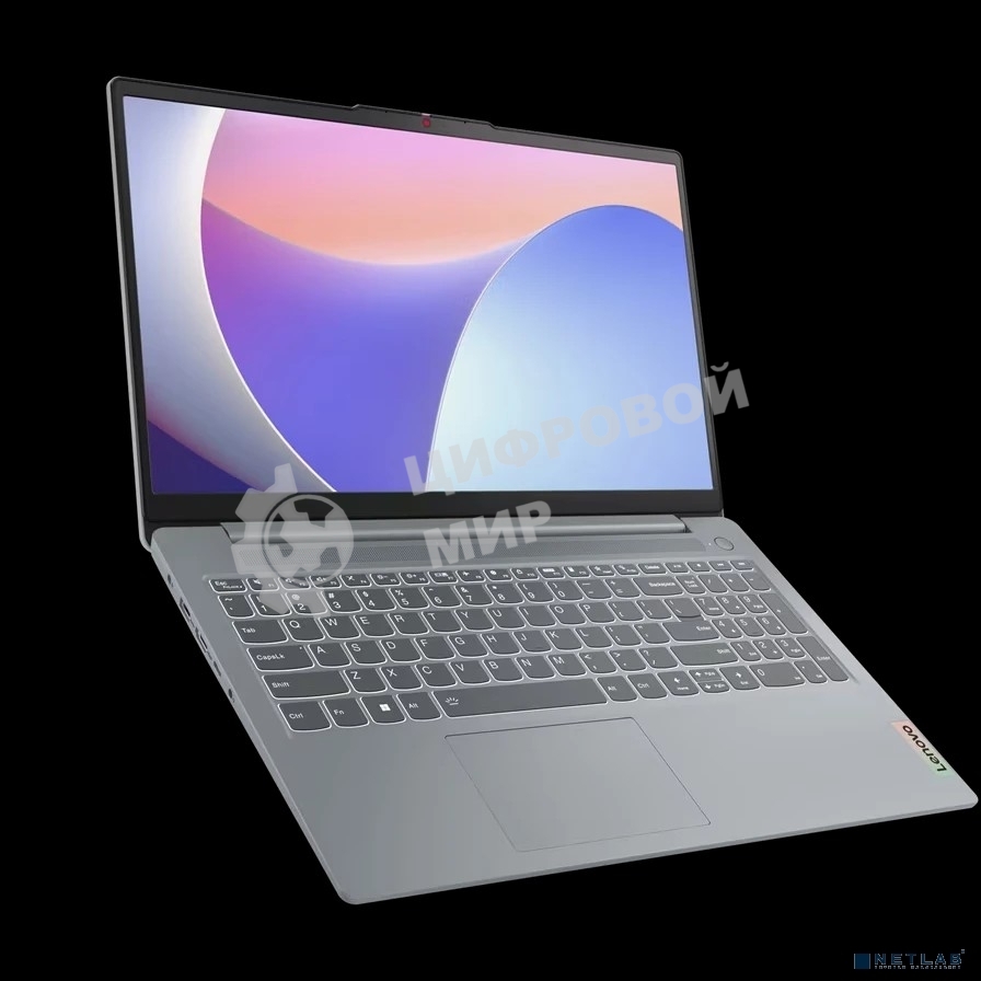 Ноутбук Lenovo IdeaPad Slim 3 15AMN8 серый 82XQ00MAPS 15.6