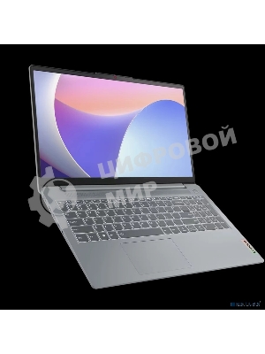 Ноутбук Lenovo IdeaPad Slim 3 15AMN8 серый 82XQ00MAPS 15.6