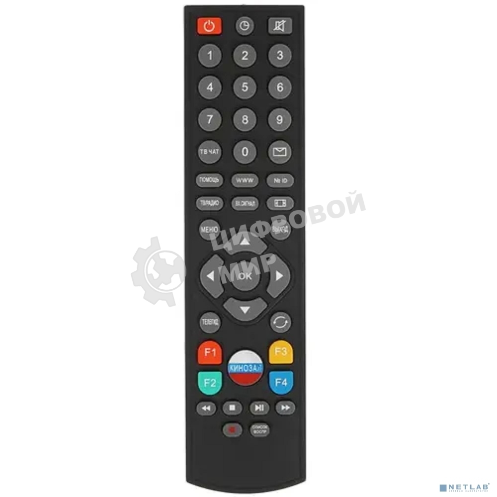 Универсальный пульт дистанционного управления Rexant для ресиверов Триколор ТВ