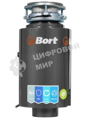 Измельчитель пищевых отходов Bort TITAN 4000 (Control) Мощность л.с. 0,75; 560 Вт; 4,2 кг/мин; 3200 об/мин; 1400 мл; Металл;набор аксессуаров 5 шт [93410242]