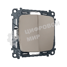 Комплект механизма 2-клавишного перекрестного выключателя 10A-250V OMEGA Серо-бежевый матовый QUANT (OP3630, VM125) MO363030