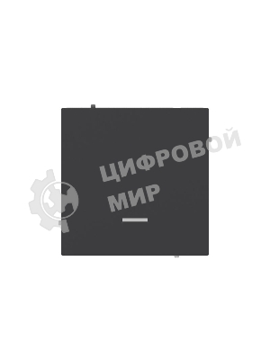 Выключатель одноклавишный с подсветкой, KANT, черный уголь