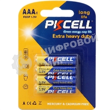 Солевой элемент питания PKCELL R03P-4B тип - AAА 4 шт в блистере