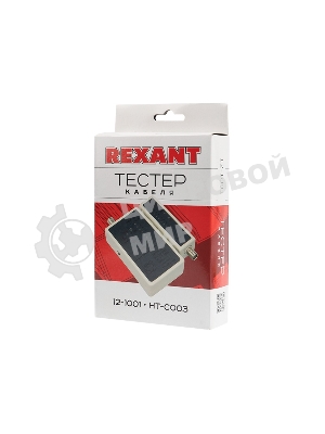 Тестер кабеля Rexant RJ-45 + BNC 5248