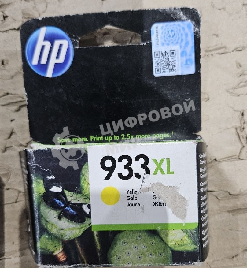 (Поврежденная упаковка) Картридж струйный HP №933XL CN056AE желтый для HP OJ 6700/7100 (825стр.)