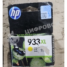 (Поврежденная упаковка) Картридж струйный HP №933XL CN056AE желтый для HP OJ 6700/7100 (825стр.)