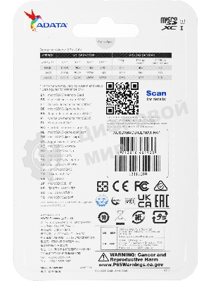 Флеш карта microSD 64Gb ADATA microSDHC Class 10 UHS-I A1 100/25 MB/s (SD адаптер)