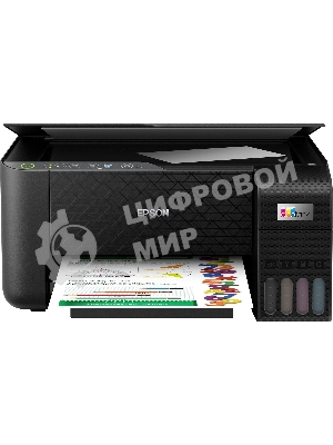 МФУ струйное Epson L3250 (C11CJ67412/C11CJ67418/C11CJ67405/C11CJ67408/C11CJ67503/C11CJ67508/C11CJ67523), A4, цветное, печ. до 33 стр/мин. (ч/б) до 15 стр/мин. (цвет), скан. до 11 стр/мин. (ч/б) 28 стр/мин. (цвет), 1440 x 5760 dpi (печать) 1200x2400dpi (скан.), USB, Wi-Fi